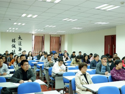Researcher Qiao Yansong visits SESLU for academic  exchange