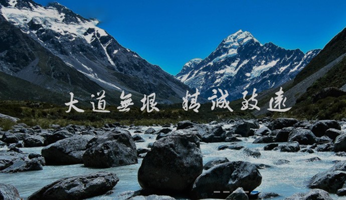 兰州大学本科生在新型太阳能-土壤微生物燃料电池系统构建方面取得新发现