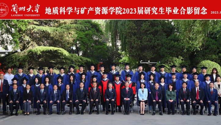 2023届研究生毕业照