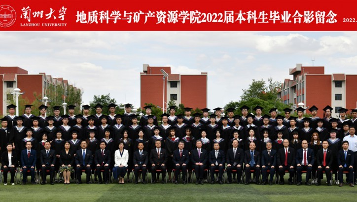 2022届本科生毕业照