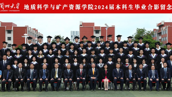2024届本科生毕业照