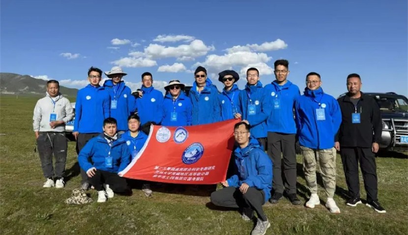 Circling the Earth Three Times! Where Did Lanzhou University's Team Go for Fieldwork?