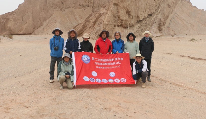 Lanzhou University Team's In-depth Research on Tectonics and Paleogeography: Forging Scientific Commitment in the Third Pole