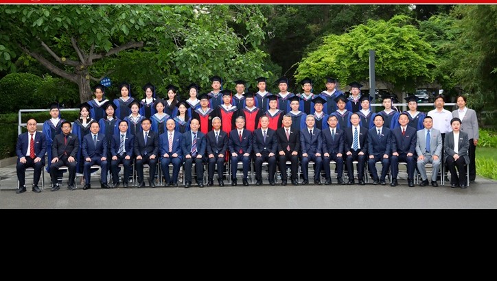 2026届研究生毕业照